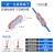 并线神器电线接头按压式灯具接线端子连接器快速接线端子接线器 一进一出10只装P421AO