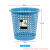 斯威诺 JY-8138 镂空垃圾桶 办公室纸篓垃圾筒卫生桶 颜色随机 10L