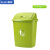 苏识 YJ-A153 60升带盖加厚带摇盖大号户外垃圾箱创意办公商场酒店翻盖桶(计价单位：个)果绿色