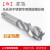 上工马氏体不锈钢专用螺旋丝锥 HSS-E含钴丝锥不锈钢丝攻 规格M18~M24 M22*2.5 H2