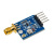 GPS mini 模块 NEO6M 卫星 51单片机 Arduino STM32 例程7M 模块+IPEX天线(焊弯排针)