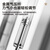 得力（deli）升降桌 电脑桌 站立办公升降台 站立式电脑升降支架 90007黑色