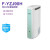 松下（Panasonic）F-YZJ90H/F-YCJ18H智能节能抽湿机空气净化器热石式抗敏抽湿器 F-YZJ90H (9公升)