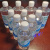 澄清石灰水学生化验室试剂氢氧化钙溶液气体检测 500ML6瓶
