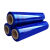蓝色缠绕膜拉伸膜塑料薄膜大卷物流打包膜托盘彩色工业包装膜自粘 蓝色50cm宽8斤450米