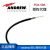 同轴射频电缆FSJ1-50A 1/4超柔馈线 Andrew波纹铜管线缆 1/4N型公头(FSJ1-50A )