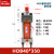 HOB40-50重型液压缸油缸-50*100*150*200-1000FAFBTCACBYILALB HOB40*350 标准型