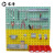 京沛万能五金工具挂板工具墙面收纳洞洞板展示架方孔挂板墙工具整理架 方孔1000*500一张板厚1.7mm不含工具挂钩