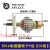 定制适用伐木锯配件电动工具 电链锯配件大全 5016电链锯转子定子 5016电链锯转子35高 00093