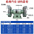 金鼎砂轮机沙轮机台式磨刀机抛光机小型电动220V工业级立式 5寸125 *16*12.7送砂轮修整器