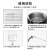 省惠 众硕 气管套管刷子全喉套管刷气切尼龙毛刷喉管切开切除清洁刷 8/10/12/15/20mm 8mm【实发10支】