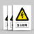 红业 警示牌标示牌安全标识牌警告危险标语生产警告危险标语  各种材质类型【定制专拍】 标示牌 警示牌400*320*1.5mm