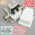 CNKB进水电磁阀 FPD-90A 90T 270A 270B 90B 180A2 180A5 FPD-90B AC220V