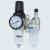 油水分离器过虑器排水器AW3000AL3000AW4000AL40气源处理器调压阀 三联件AC3000-03D(自动排水