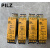 皮尔兹PILZ安全继电器PNOZ X1 X2 X2.1 X5 X7  PZE X4 X4P PZE_X4P_777585