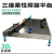 铸铁三维柔性焊接平台工装夹具生铁多孔定位焊接平板机器人工作台 4000*2000*200mm
