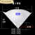 油漆一次性过滤网滤纸150目200目300目400水性油性涂料过滤 500目纸漏斗 4盒/箱1000个 开口直径19C