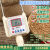 粮食水分测量仪玉米秸秆小麦草块高精度测水仪两用通用湿度测定仪 便携14种粮食型总长61CM 充电套装+背包