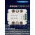 单相调压模块电力调整器可控硅加热调光默认单相220V(单相380V需备注）