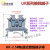 定制黄铜UK2.5b接线端子连接排2.5MM平方UK3N 5N 6N电压导轨式端 灰色UK-2.5B(100片)