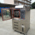 定制可程式高低温恒温恒湿试验箱交变湿热模拟环境小型工业老议价 -40-150度(50*40*50cm)100L