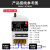 承琉直流远程遥控开关12V24V48V72V电瓶充电打药机水泵电机遥控开关 DC12-80V 遥控开关3000米双遥控器