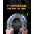 贝玛伦PVC透明钢丝软管输油管抗冻塑管加厚真空负压管内径10mm-250mm 内径10mm外径15(壁厚2.5)