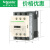 接触器LC1D09M7C BFQ7C电梯3P交流AC24V 110V 220V AC380V LC1D50A ( AC220V