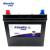 安赛途（Ansetu）汽车电瓶蓄电池 P3系列 P3-46B2RS  免维护蓄电池 以旧换新 18个月保
