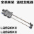 LQ-590KII/5K2/1600KIVH/136KWII/K4H走纸器 进纸架连续 LQ590KII全新走纸器原包