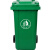 纽仕达/240L带轮可挂车垃圾桶商用户外环卫带盖大号方形翻盖公用大容量绿色大垃圾桶【可免费印制LOGO】