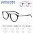 镜宴（COASTAL VISION） 时尚板材大圆框男女潮流镜架 光学眼镜网上配镜CVF5003 黑色 镜框