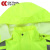成楷科技 CKB-105GN 反光服防雨服执勤雨衣户外反光雨衣雨裤套装 荧光绿XXXXL码190