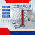 FRC系列高压分压器/电阻/电容/交直流分压器/高压测量仪系统50KV 100KV