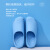 谋福 EVA手术工作鞋 无尘实验室 防滑鞋 21款深蓝色（有带） 35-36 