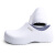 沸耐笙 FNS-24100 EVA厨师鞋防水防滑劳保鞋 白色39 1双