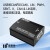高速USB转 CANFD LIN PWM K 协议分析仪 支持DBC LDF电磁隔离 金属外壳隔离版(UTA0503)