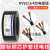 3C认证国标铜芯电线护套线RVV2芯 1.5平方电缆线 京炼 国标4芯0.3平方足100米 无氧铜