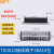 贝傅特 接线端子排 TB固定式导轨TC电线接头连接器TD大电流配电箱接线柱 TD3010【30A10位】