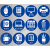 DFZJ企业蓝白底蓝图定位贴磨砂耐磨标识办公室5S桌面圆形物品摆放办公桌背胶贴四角定位7s整理嘉博森 传真机10个 5x5cm