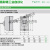 定制负荷开关密封式防水盒 16A 32A 40A 63A 3P三相隔开开关16A V 50A VCF3GE