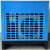 浙隆 常压8-10公斤冷冻式干燥机10m³ ZL10-GW
