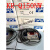 现货销售日本士OPTEX光电开关KR-Q300NW KR-Q150NW KR-Q300NW 3米