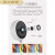 HS320智能监控摄像头 无线网络摄像机C320升级版移动侦测定制 白色 无 720p 2.4MM