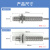 M8接近开关传感器LJ8A3-2-Z/BX三线8mm金属感应开关远距离电眼24V M8齐平 检测距离2mm PNP常开