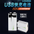 百仁吉通用万用表电池无线麦克风9v可充电仪表充电式方块仪器9伏方形 5天发货 1节9v充电锂电池（650mAh）USB