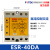 直流ESR-40DA/25/60/80/100-H三相固态继电器 ESR-40DA