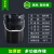 谋福1112 塑料桶密封桶小水桶包装桶 龙虾打包桶塑料桶（20L黑色 加厚带提手）