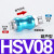 NGS气动手滑阀手推阀滑动开关HSV-20葫芦款 HSV-15葫芦芦款