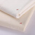 谐晟 白坯布 清洁布防尘布白布 涤棉 1.2米宽 中厚加密 乳白微黄 1米长 XS6001